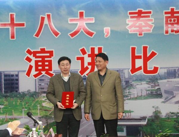 集團(tuán)舉行“學(xué)習(xí)十八大，奉獻(xiàn)在崗位”征文演講比賽